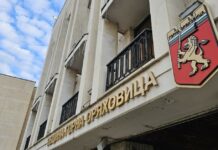 Община Горна Оряховица. Снимка: Архив