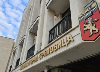 Община Горна Оряховица