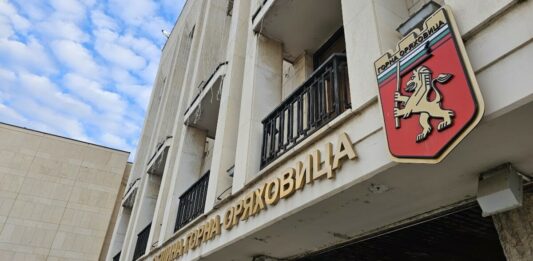 Община Горна Оряховица