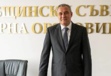 Огнян Стоянов