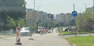 Организация в Хасково