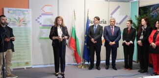 Откриването