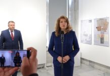 Откриването на изложбата