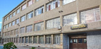 ОУ „Й. Йовков“ във Варна