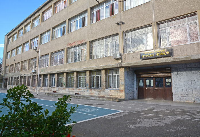 ОУ „Й. Йовков“ във Варна