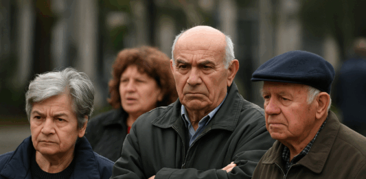 Пенсионери