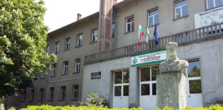 Професионална гимназия „Никола .Вапцаров“ в Бяла Слатина