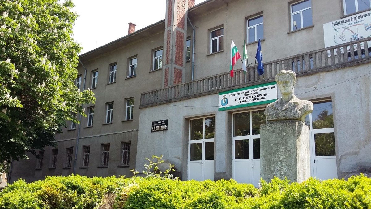 В 12 10 часа вчера в РУ Бяла Слатина е получен сигнал