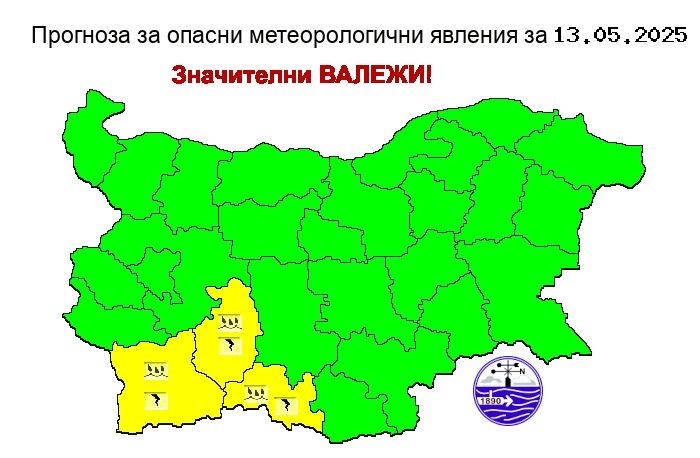 Атмосферното налягане ще се задържи почти без промяна близко до