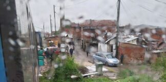 Произшествието