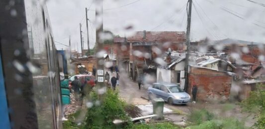 Произшествието