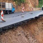 Пропаднал участък в област Смолян