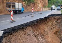 Пропаднал участък в област Смолян