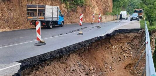 Пропаднал участък в област Смолян