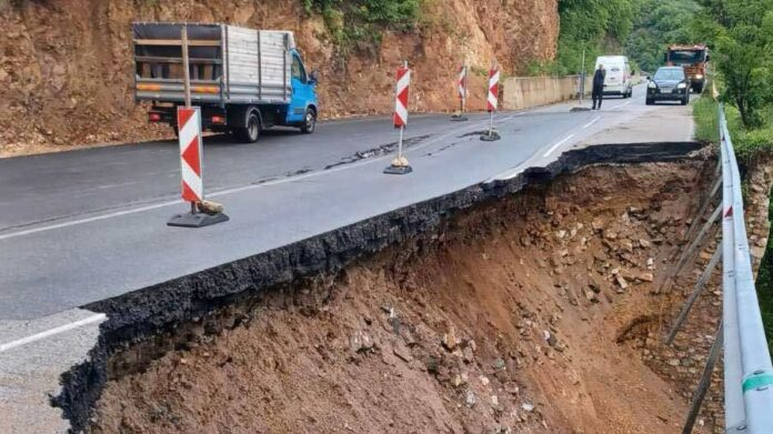 Пропаднал участък в област Смолян
