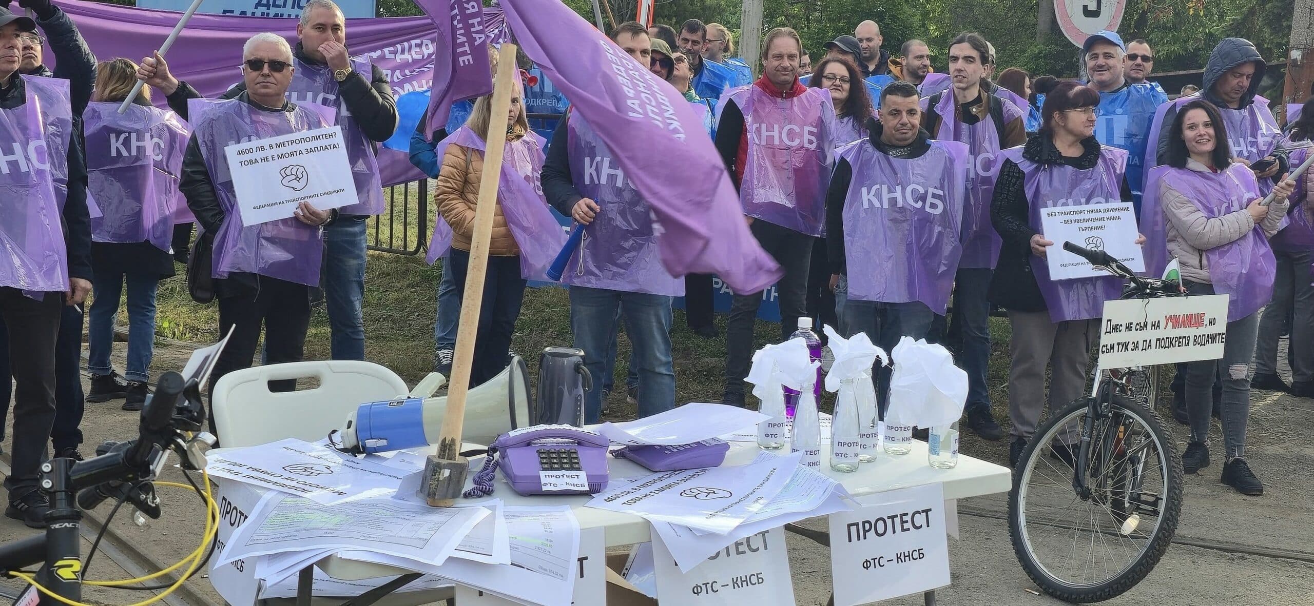 Правителството ще отпусне допълнителни 15 милиона лева към субсидията за