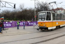Протест на градския транспорт в София