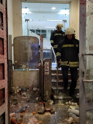 Протест в Хасково