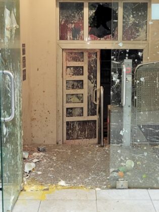 Щети след протеста.