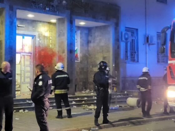 Щети след протеста.