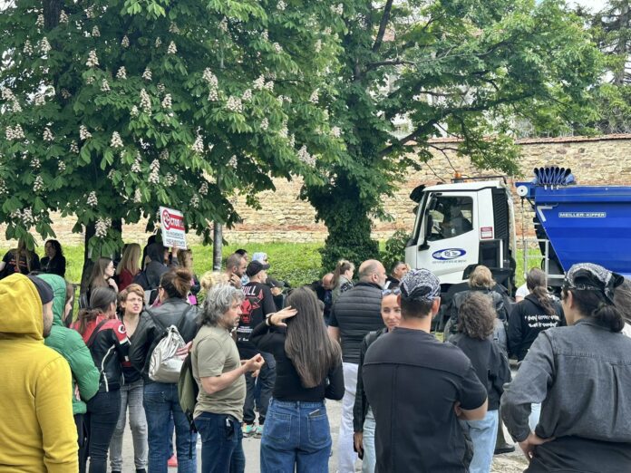 Протест в София