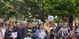 Протестът в Ловеч