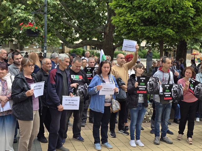 Протестът в Ловеч