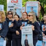 Протестът в Пловдив