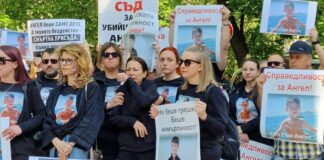 Протестът в Пловдив