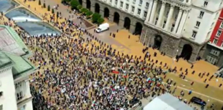 Протестът в София