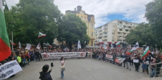 Протестът в Стара Загора