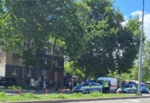 ПТП в Бургас