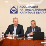 Работна среща