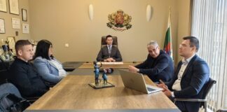 Работна среща