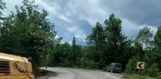 Ремонт на път