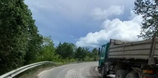 Ремонт на път