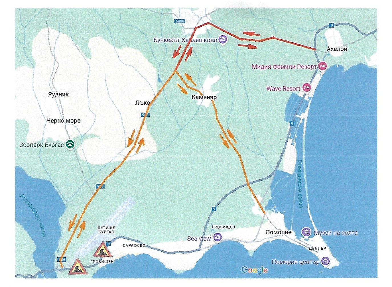 Започва ремонт на пътната настилка по пътя Бургас – кв