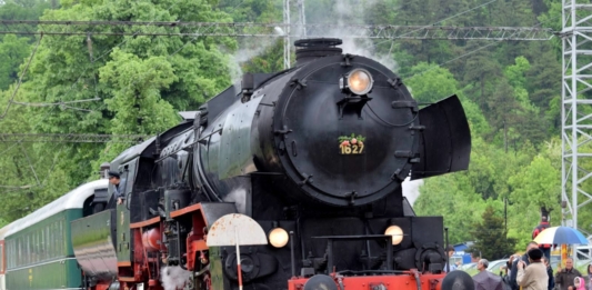 Рерто влак на БДЖ