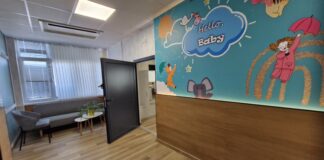 Родилно отделение