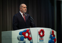 Румен Радев