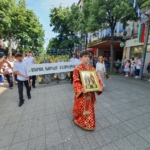 Шествие за 24 май в Бургас