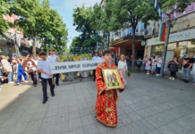 Шествие за 24 май в Бургас