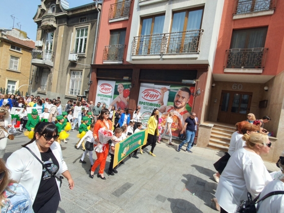 Шествие за 24 май в Бургас