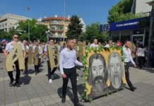 Шествие за 24 май в Бургас