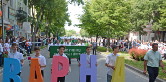 Шествие за Варна