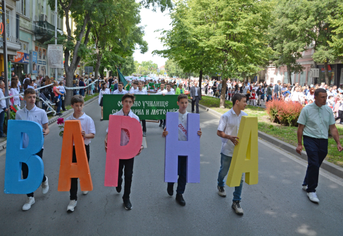 Шествие за Варна