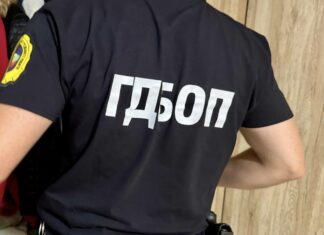 Спецакция на ГДБОП