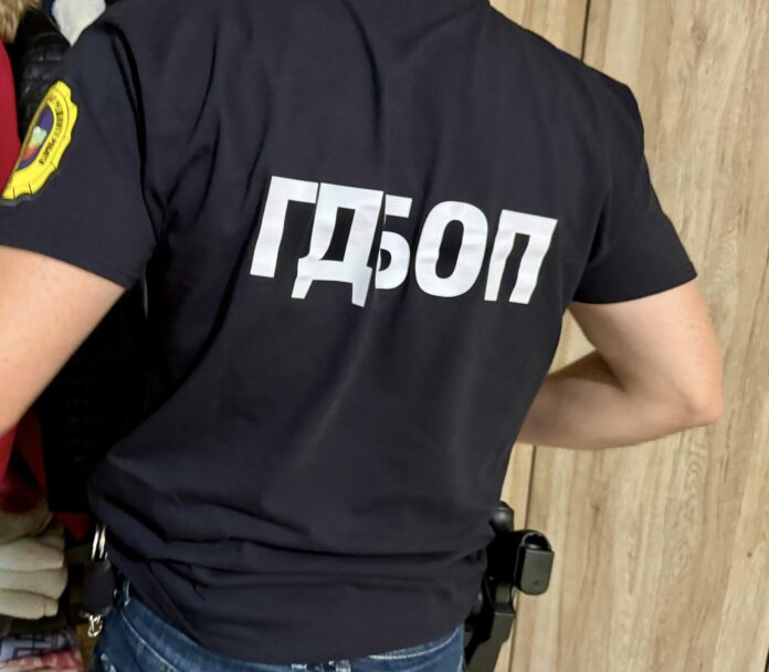 Спецакция на ГДБОП