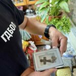 Спецакция на ГДБОП