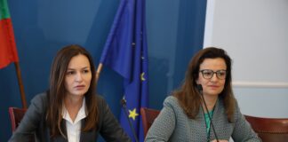 Срещата в МЗ